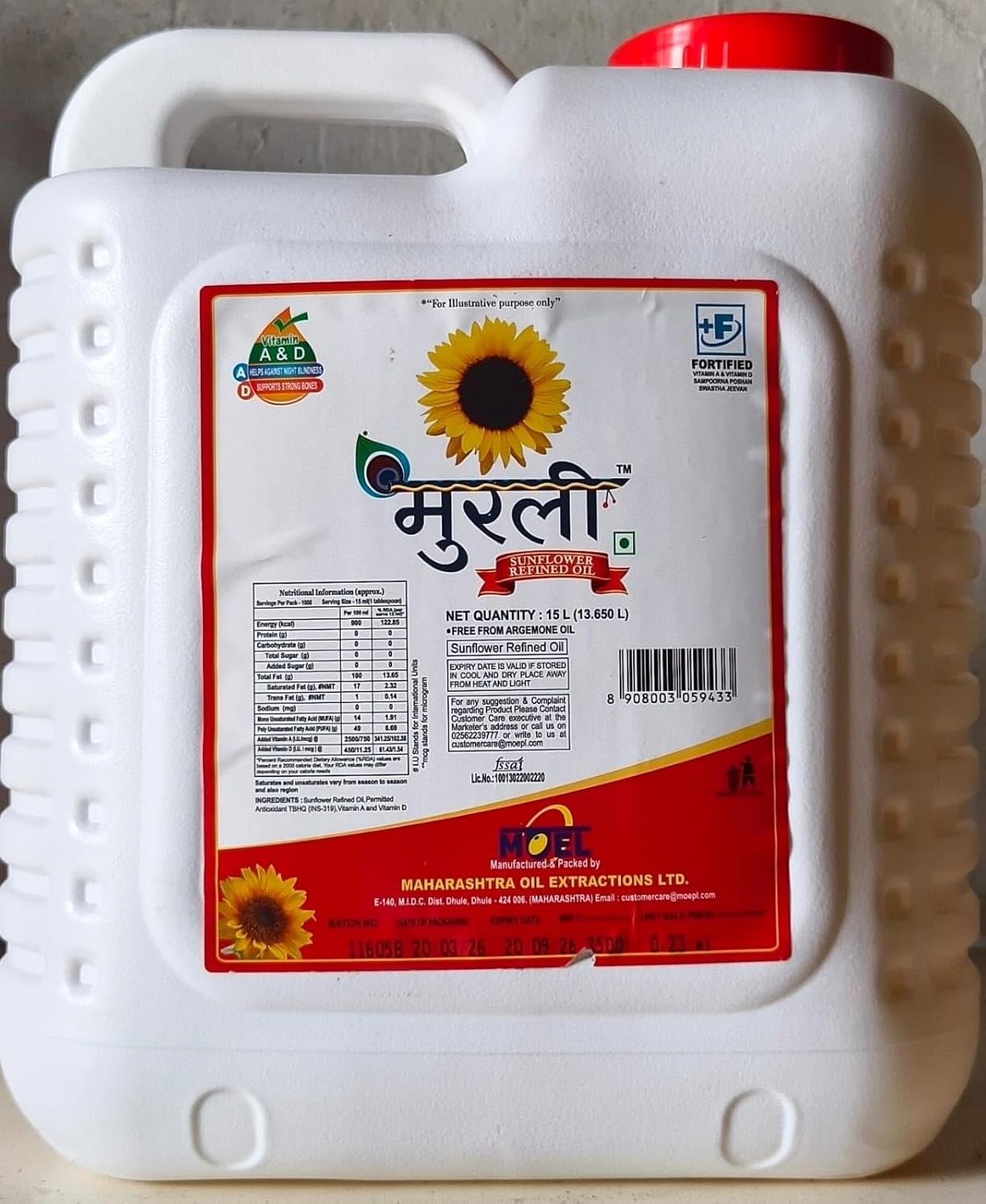 Murli Refined Sunflower Oil | 15 L Jar Pack | Edible Sunflower Seed Cooking Oil | Suitable for Frying Sauteing Baking | Kitchen Cooking Ingredient | Large Jar Container