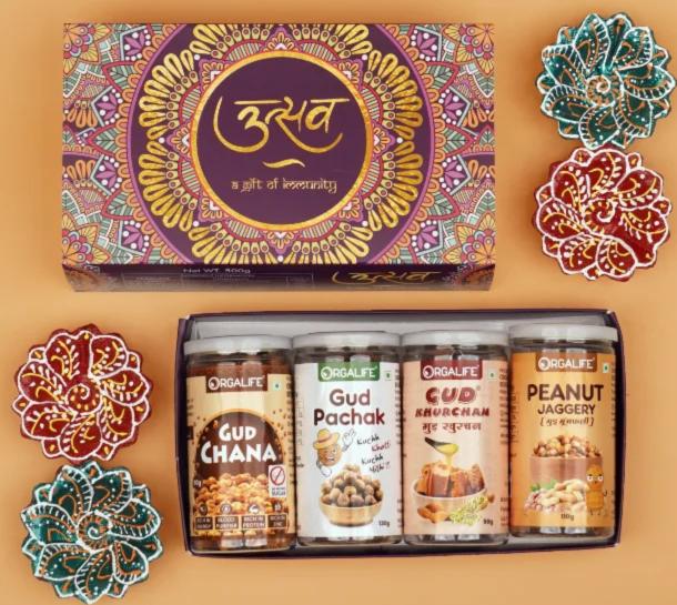 Utsav Sweetener Box
